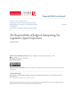 The Responsibility of Judges in Interpreting Tax Legislation: Japan&acirc;