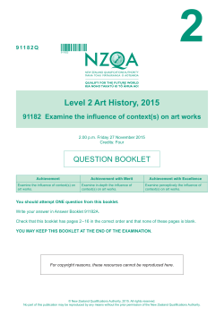 Level 2 Art History (91182) 2015