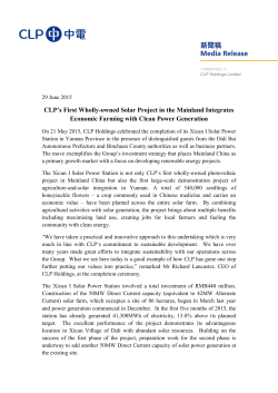 CLP`s First Wholly-owned Solar Project in the Mainland