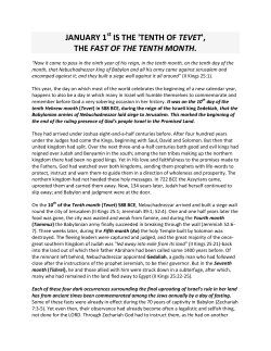 JANUARY 1 IS THE `TENTH OF TEVET`, THE FAST OF THE TENTH