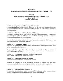 Article 1: Implementation Boundary of Penal Code The penal code