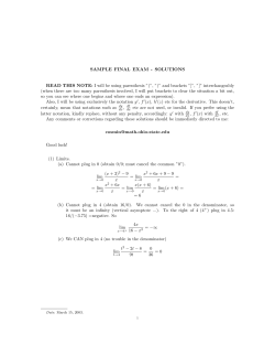 SAMPLE FINAL EXAM - SOLUTIONS READ THIS NOTE: I will be