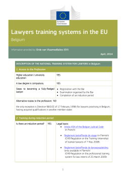 Lawyers training systems in the EU - european e