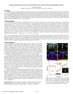 Imaging functional decrease of the cerebrospinal fluid