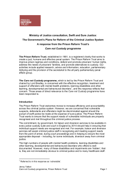 Swift and Sure Justice