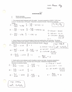 Document