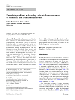 Hadziioannou et al., 2012