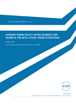 chinese trade policy after (almost) ten years