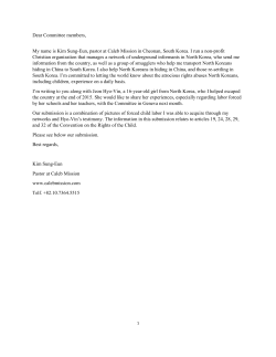 Dear Committee members, My name is Kim Sung