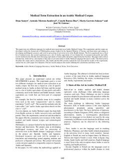 Medical Term Extraction in an Arabic Medical Corpus