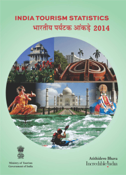 Government of India Tourism statistics