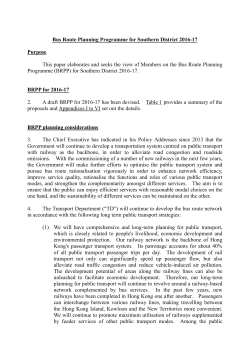 Bus Route Planning Programme 2016