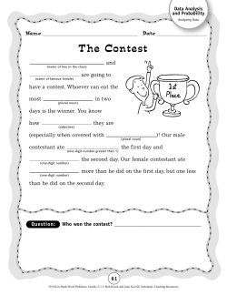 The Contest