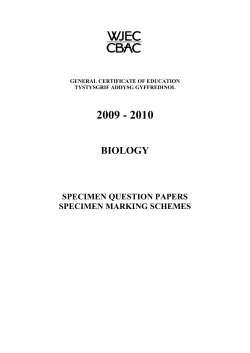 GCE Specimen Assessment Materials 2009-2010 pdf