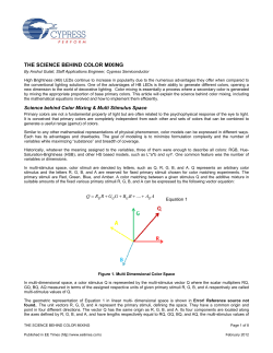 the science behind color mixing
