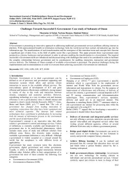 312 Challenges Towards Successful E