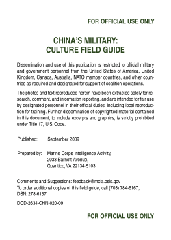 china`s Military: cUltUre FielD GUiDe