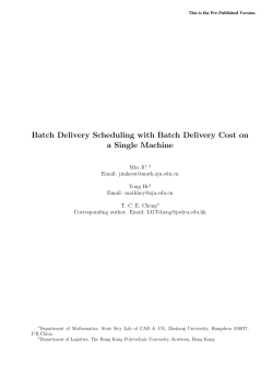 Batch Delivery Scheduling with Batch Delivery