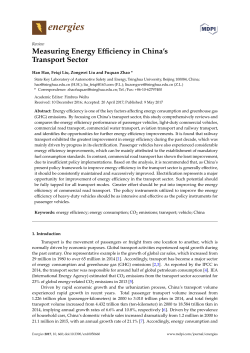 Measuring Energy Efficiency in China`s Transport Sector