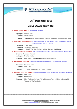 - Pinnacle Career Institute