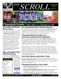 Chanukah Events: Many Ways to Celebrate at CBS