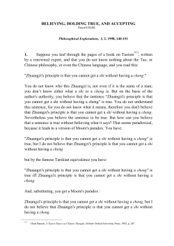 1998 Believing, Accepting and holding, True