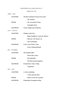 Class 8 syllabus (Special Education )