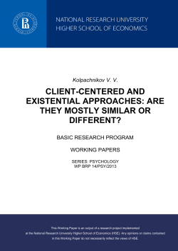 CLIENT-CENTERED AND EXISTENTIAL APPROACHES: ARE