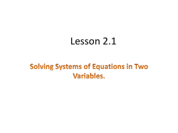 Lesson 2.1