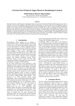 A Persian Part-Of-Speech Tagger Based on Morphological Analysis