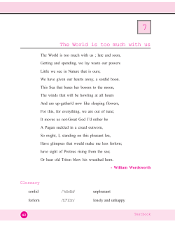 The World is too much with us