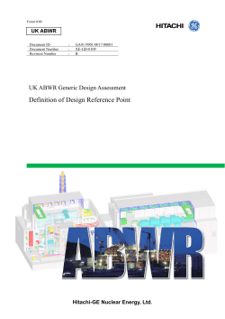 Definition of Design Reference Point