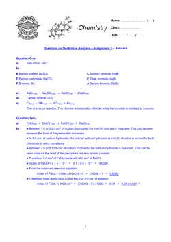 Chem!stry - Chemist.sg