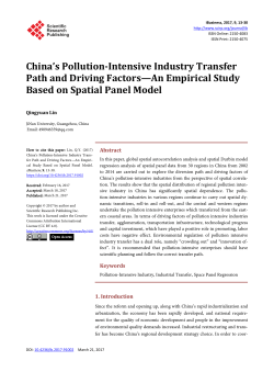 China`s Pollution-Intensive Industry Transfer Path and Driving