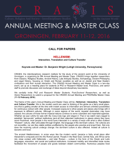 CALL FOR PAPERS HELLENISM:
