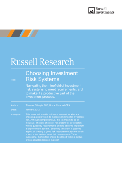 Choosing Investment Risk Systems