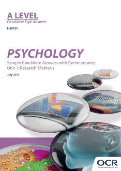 Candidate style answers