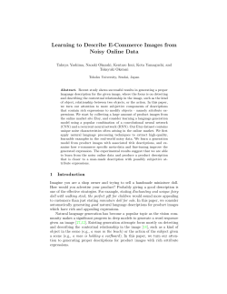 Learning to Describe E-Commerce Images from