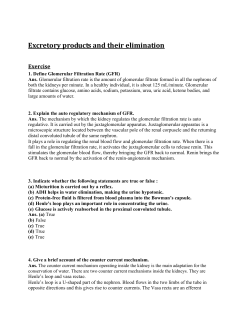 NCERT Solutions