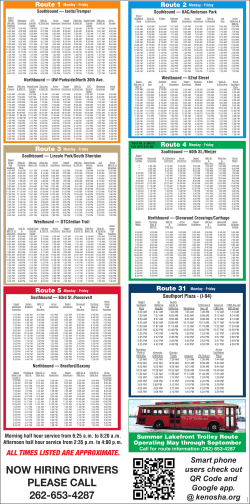 Morning half hour service from 6:25 a.m. to 8:20 a.m.