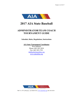 2017 AIA State Baseball Administrator