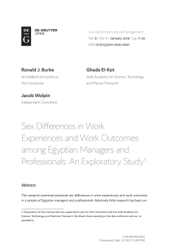 full text pdf