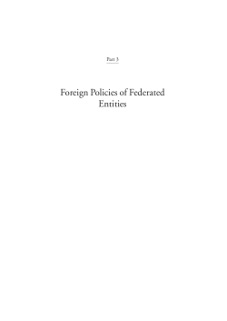 6. Treaty-Making Powers and Foreign Relations of Federated Entities