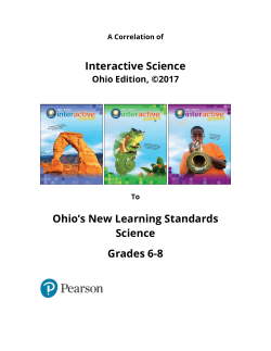 Interactive Science, Ohio Edition