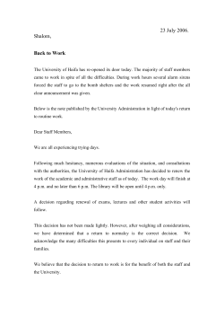 23 July 2006. Shalom, Back to Work