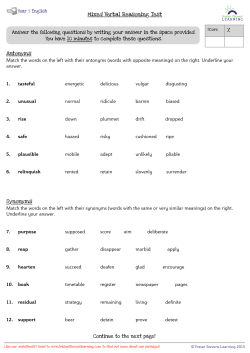 Mixed Verbal Reasoning Test, More