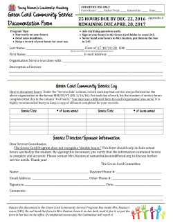 Green Cord Community Service Documentation Form