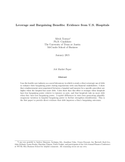 Leverage and Bargaining Benefits: Evidence from