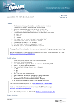 Questions for discussion