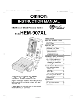 Instruction Manual